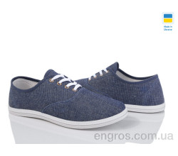 Кроссовки Favorit